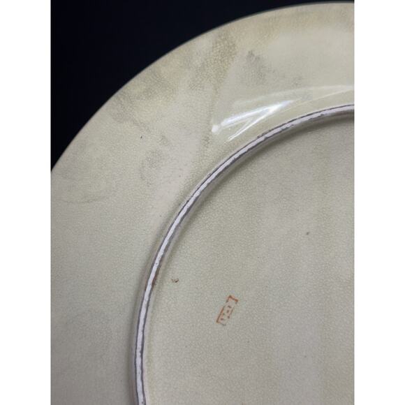 Vintage ORIENTAL ACCENT Canterbury Crackle Decorative Plate | 13 3/4" - Picture 9 of 15